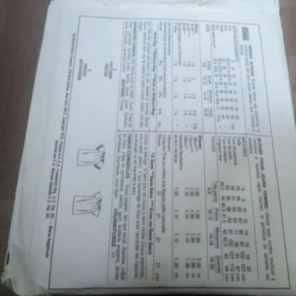 Retro McCall's Pattern 6566 Blouses Misses Petite Vintage 1979 - Picture 2 of 2